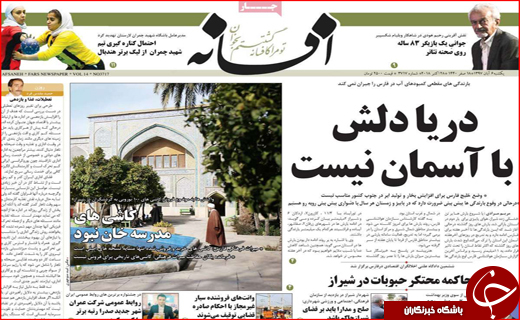 انتشار فرهنگ در زیرزمین /ابرتورم در کشور نداریم