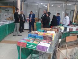 نمایشگاه کتاب در تربت جام برپا شد