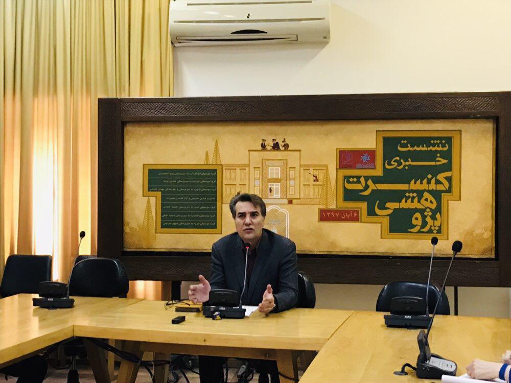 مدیر خانه موسیقی: نمی&zwnj;دانم چگونه برخی قطعات مزخرف ۱۰ میلیون بازدید دارند؟! / اعتراض اهالی رسانه به غیبت مدیر خانه هنرمندان