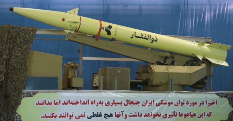 موشک ذوالفقار