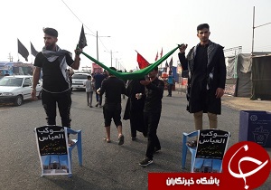 نگاهی به آمار زائرانی که از چذابه راهی عراق شدند