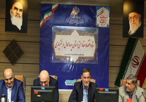 اجرای ۷۶ درصد مصوبات ستاد تسهیل و رفع موانع تولید