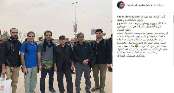 کدام هنرمندان خود را به راهپیمایی اربعین رساندند؟ +تصاویر