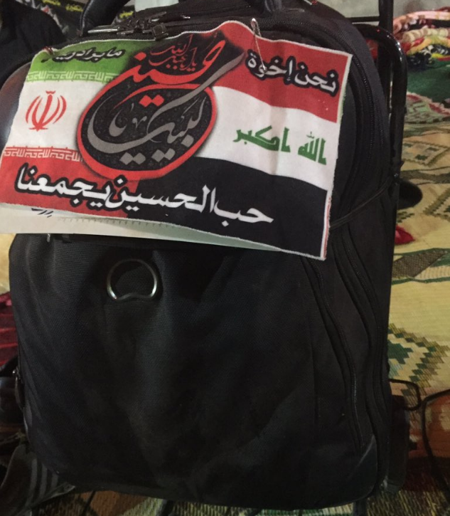 کوله نوشته&zwnj;های زائران راهپیمایی اربعین +تصویر