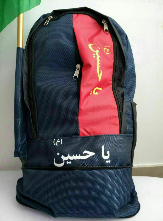 کوله نوشته&zwnj;های زائران راهپیمایی اربعین +تصویر