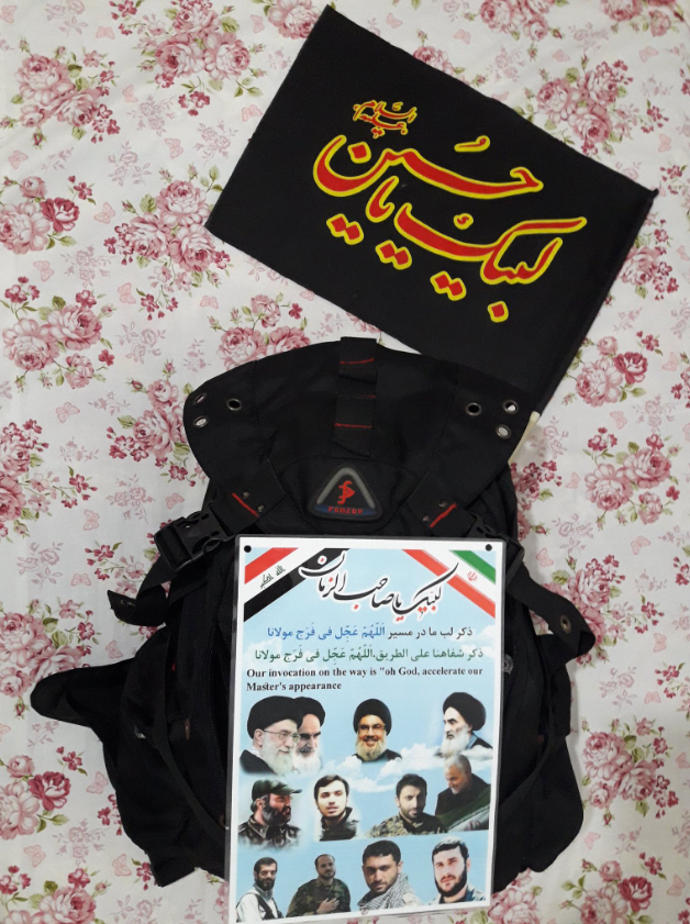 کوله نوشته&zwnj;های زائران راهپیمایی اربعین +تصویر