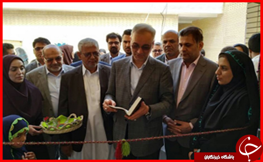 اولین سرای سمن سلامت کشور در ایرانشهر افتتاح شد