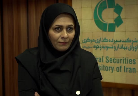 خریداری 8 محموله 35 هزار بشکه ای نفت در بورس توسط سه کارگزاری