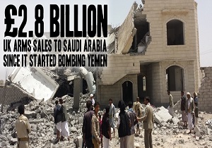 ایندیپندنت: در حالی دستان لندن به خون یمنی&zwnj;ها آغشته است که مردم انگلیس از جنگ یمن بی&zwnj;اطلاعند!