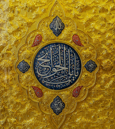 زندگی&lrm;نامه حضرت ابوالفضل العباس (علیه السلام)