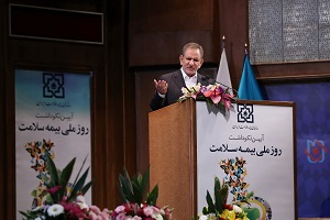 اسحاق جهانگیری: ذخایر ارزی داریم که آمریکا فکرش را نمی‌کند + فیلم