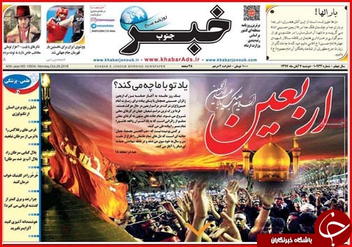 تقویت امیدها برای کاهش قیمت مسکن/بی توجهی سلیریتی ها به مددجویان زلزله