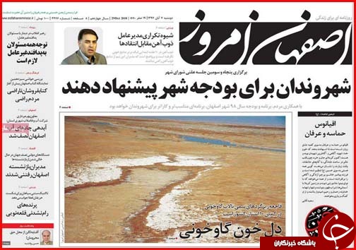 تقویت امیدها برای کاهش قیمت مسکن/بی توجهی سلیریتی ها به مددجویان زلزله
