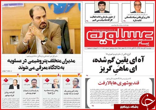 تقویت امیدها برای کاهش قیمت مسکن/بی توجهی سلیریتی ها به مددجویان زلزله