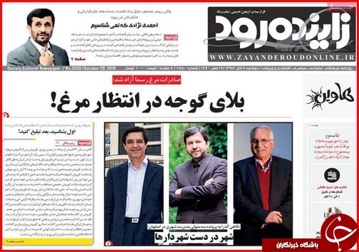 تقویت امیدها برای کاهش قیمت مسکن/بی توجهی سلیریتی ها به مددجویان زلزله