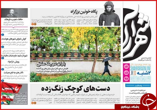تقویت امیدها برای کاهش قیمت مسکن/بی توجهی سلیریتی ها به مددجویان زلزله