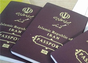 صدور بیش از 70 هزار گذرنامه برای همایش پیاده روی اربعین در اصفهان