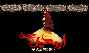 برگزاری شب شعر اربعین در آستانه اشرفیه