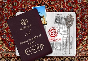 صدور روزانه 3 هزار ویزا در همدان