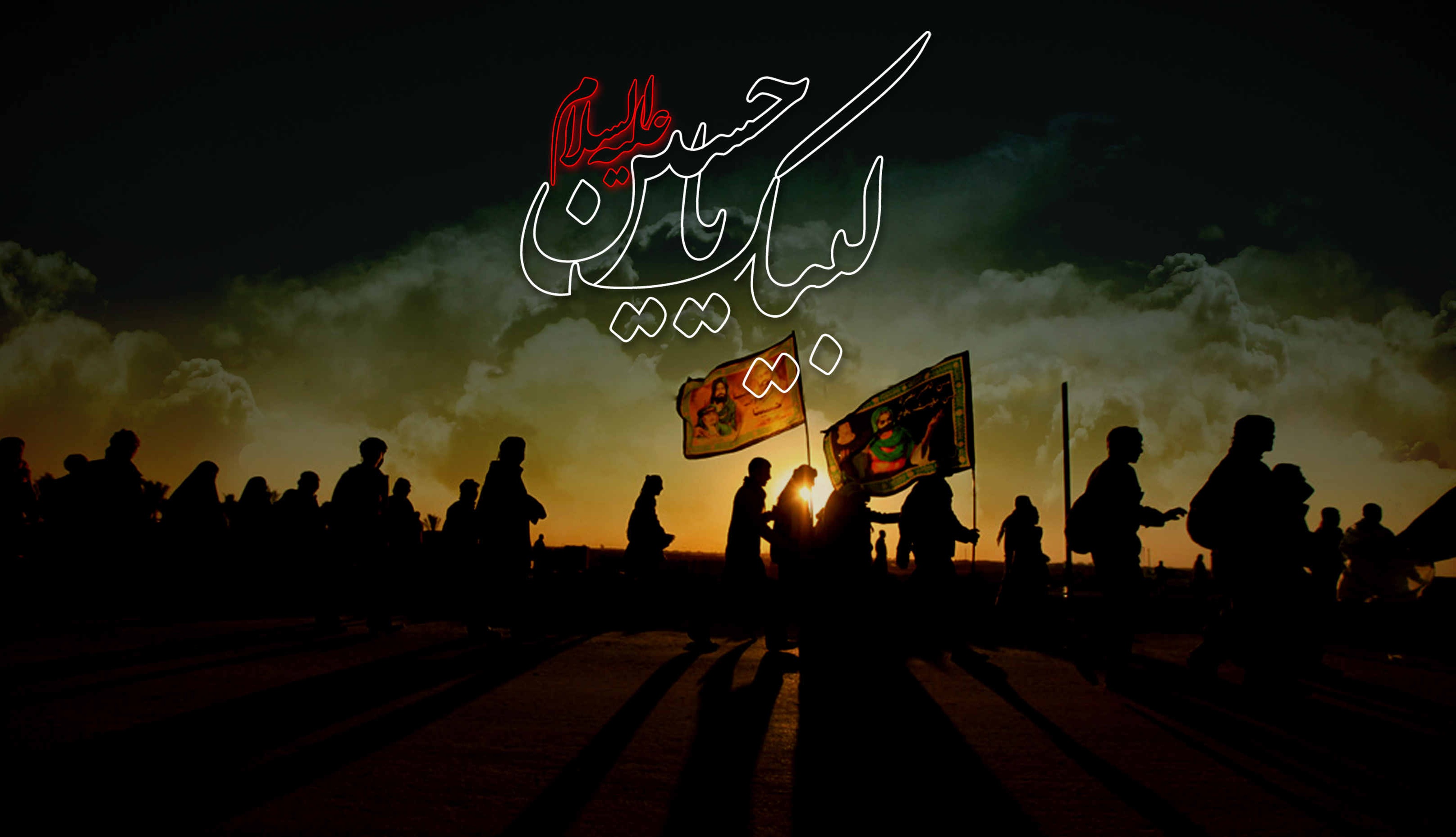 برگزاری اجتماع بزرگ جاماندگان اربعین حسینی فردا در سراسر کشور + مسیرها