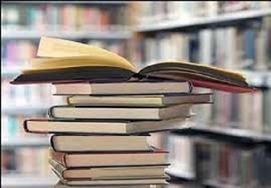 افزایش کتاب های کتابخانه زندان مرکزی اصفهان