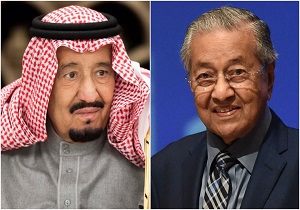 دعوت ملک سلمان از ماهاتیر محمد برای سفر به عربستان