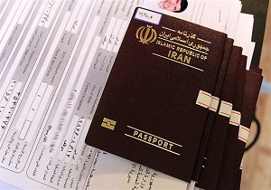 ۱۵ هزار مجوز خروج از کشور برای مشمولان زائر اربعین در قم صادر شده است