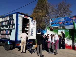 سفیر دانایی به مناطق محروم می رود