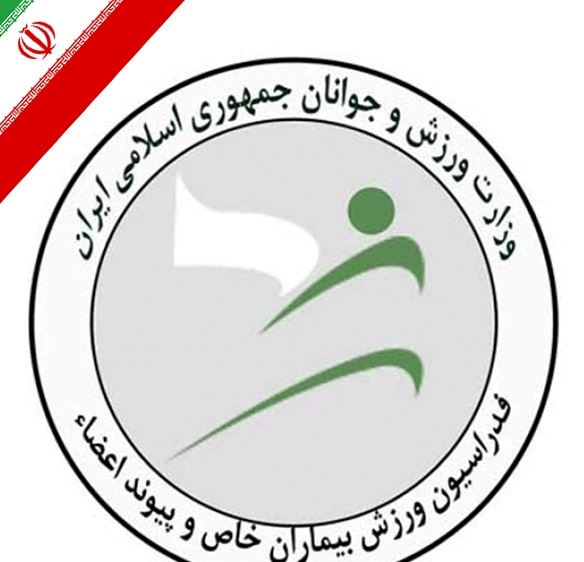 اعزام ورزشکاران همدانی در راه مسابقات بیماران تالاسمی کشور