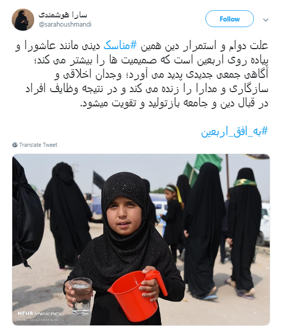 +تصاویر