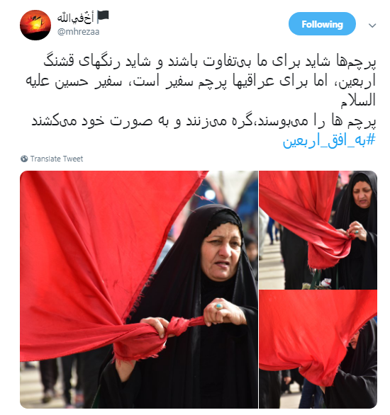 +تصاویر