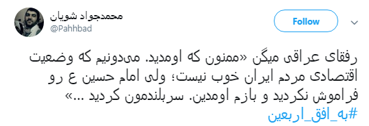 +تصاویر