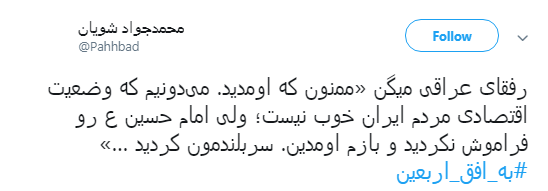 +تصاویر