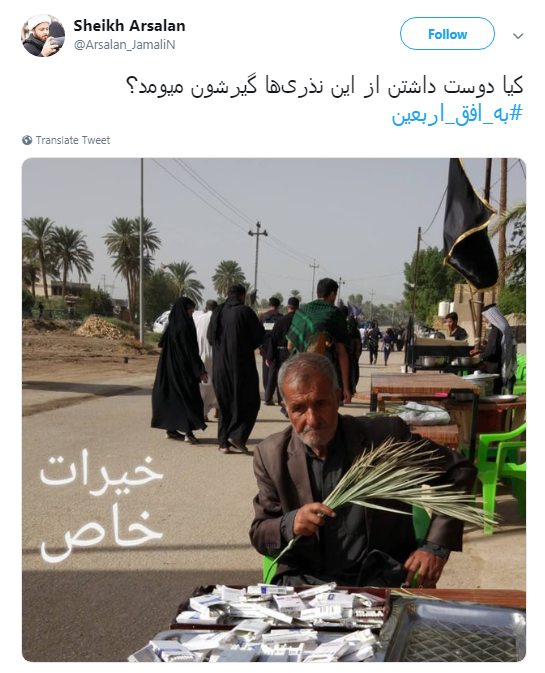 +تصاویر