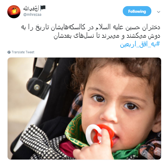 +تصاویر