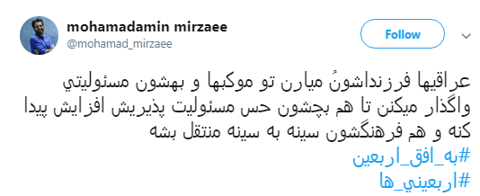 +تصاویر