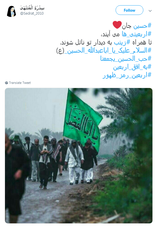 +تصاویر
