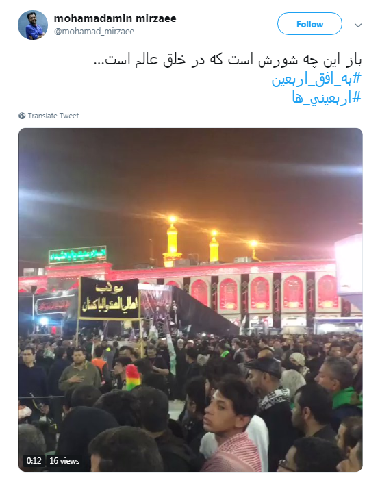 +تصاویر