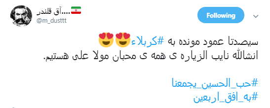 +تصاویر