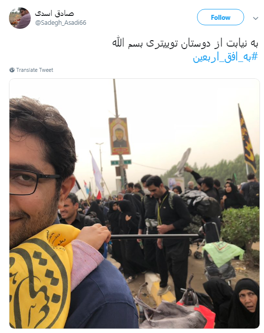 +تصاویر