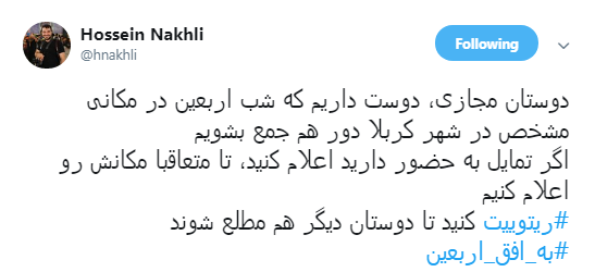+تصاویر