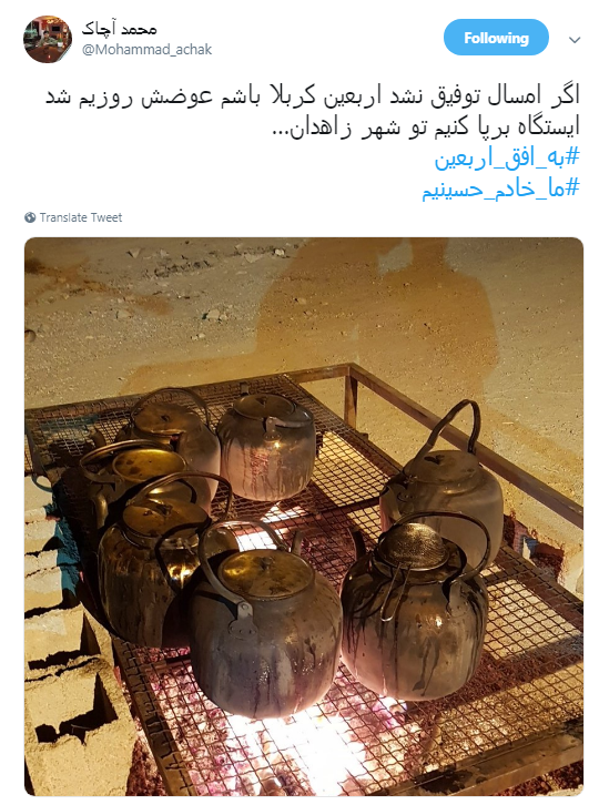 +تصاویر