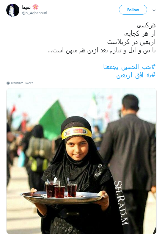 +تصاویر