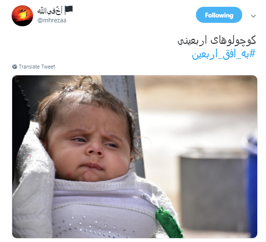 +تصاویر