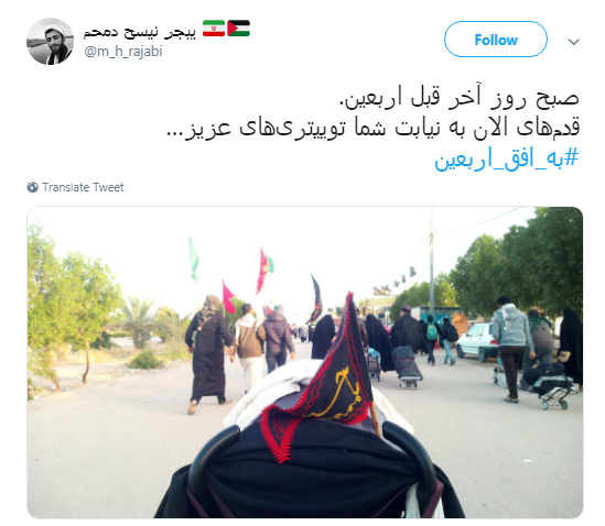 +تصاویر