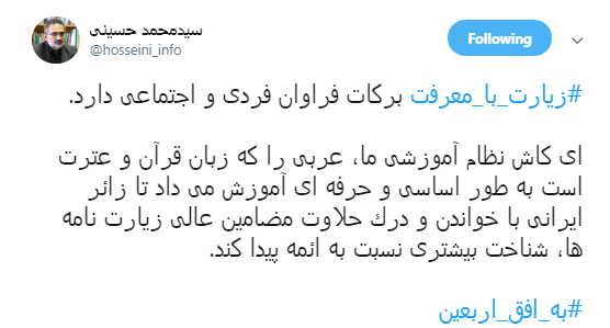 +تصاویر