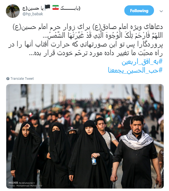 +تصاویر