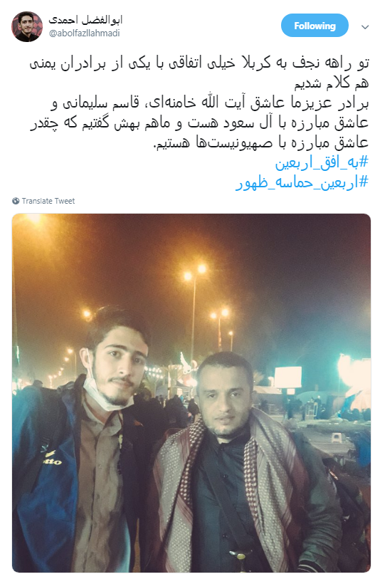 +تصاویر
