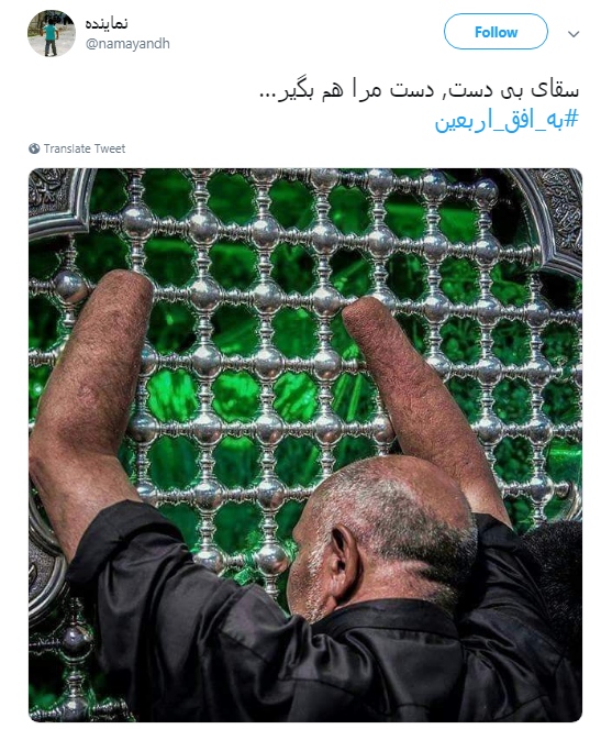 +تصاویر