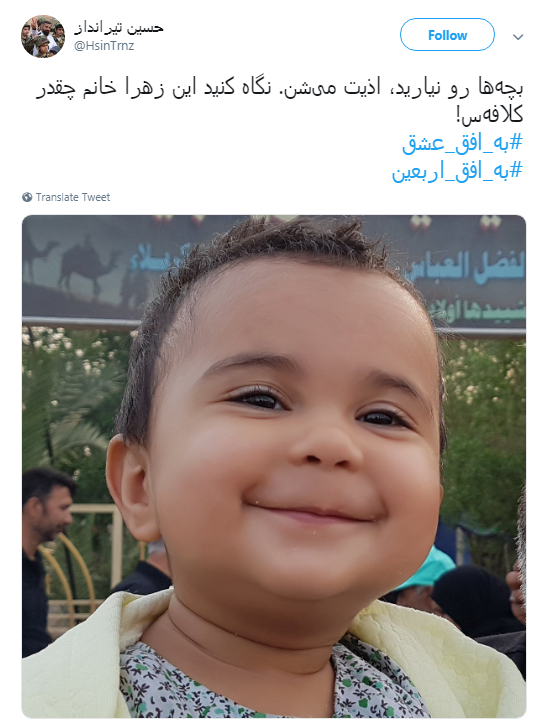+تصاویر